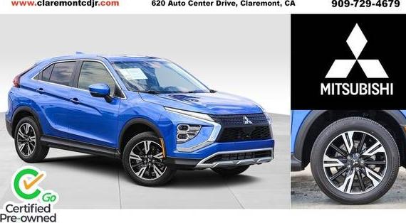 MITSUBISHI ECLIPSE CROSS 2024 JA4ATWAA3RZ045054 image